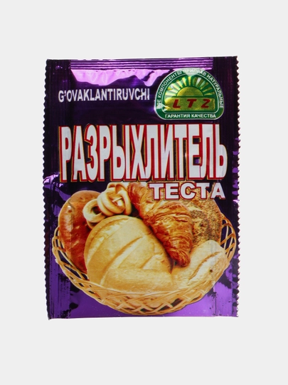 Разрыхлитель теста LTZ, 18 г — MUSTARD-P01B07F