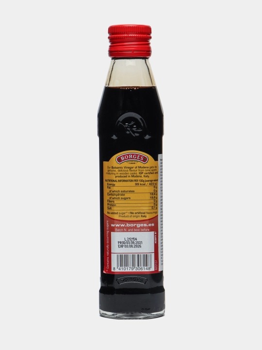 Уксус Borges Balsamic Vinegar Modena, 250 мл
