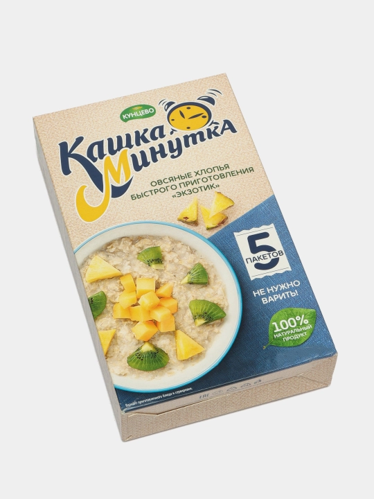Овсяные хлопья быстрого приготовления Кунцево Кашка Минутка Экзотик, 185 г