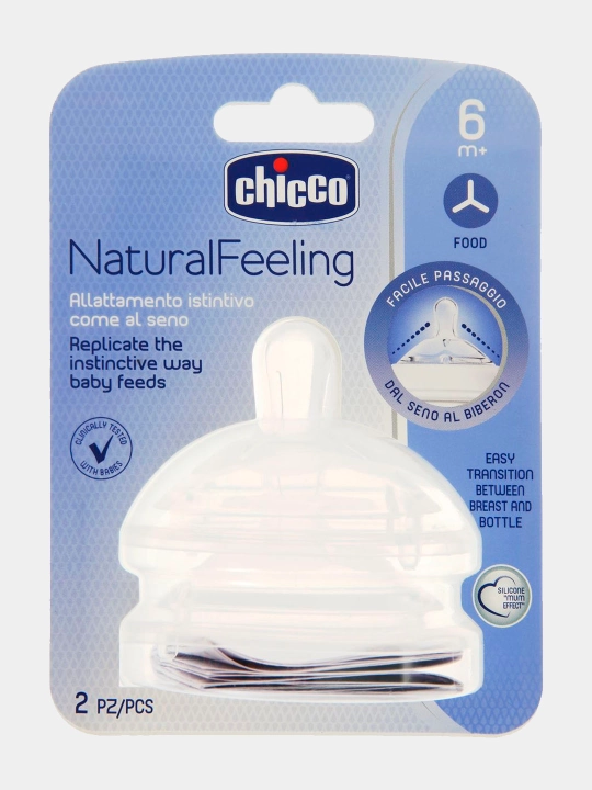 Соска Chicco Natural Feeling для каш, 6 месяцев +, 2 шт - 