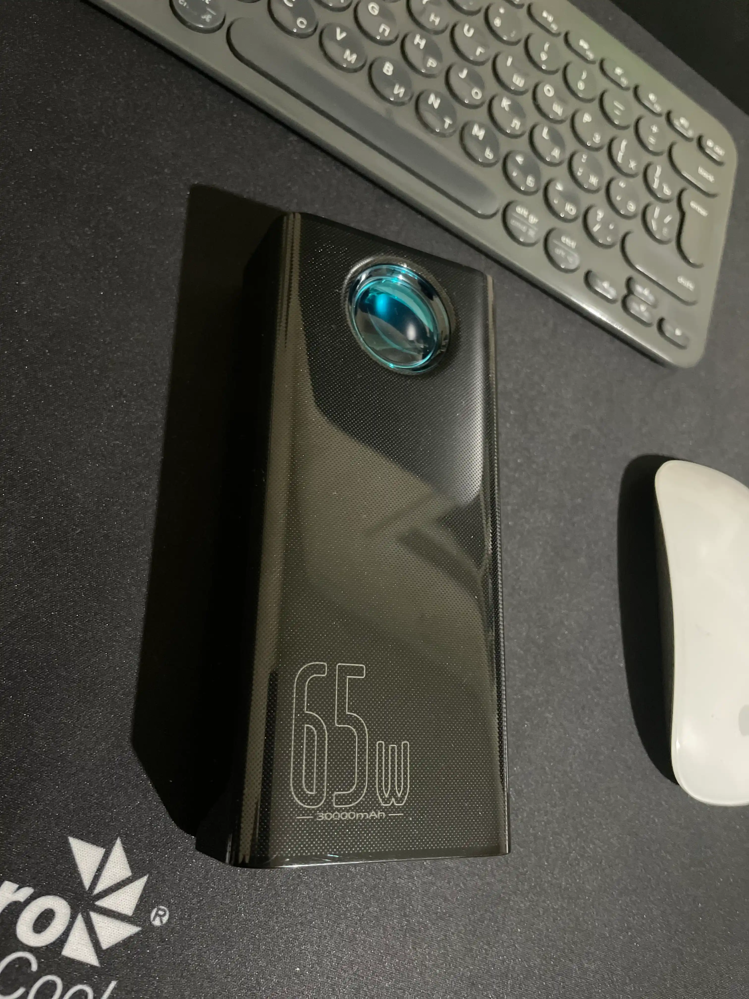 Внешний аккумулятор Baseus 65W 26800мАч, мощность 65Вт,  PD, QC, FCP SCP