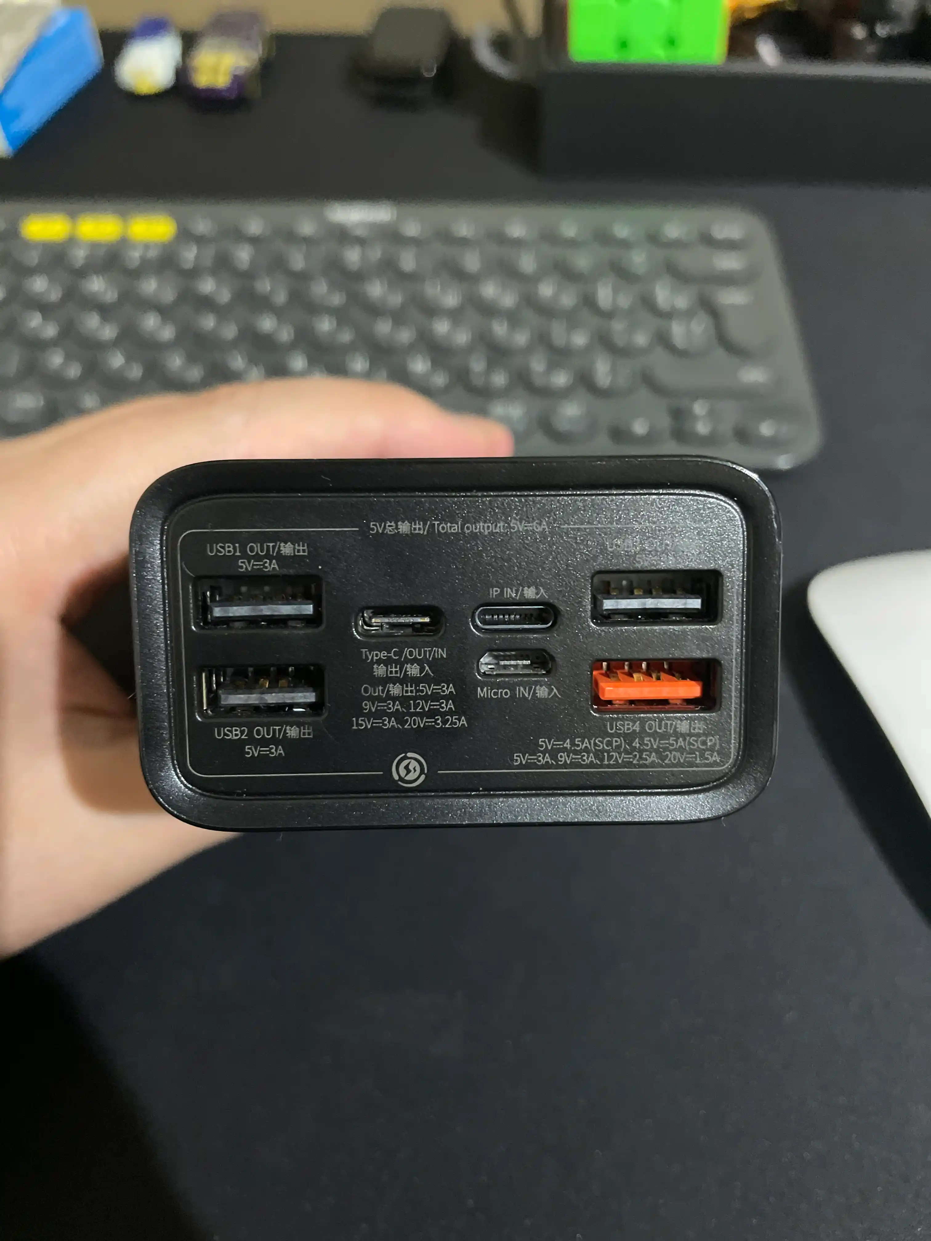 Внешний аккумулятор Baseus 65W 26800мАч, мощность 65Вт,  PD, QC, FCP SCP