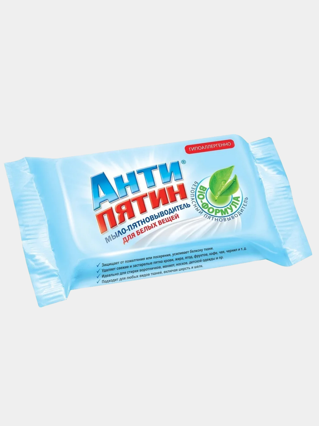 Мыло пятновыводитель антипятин