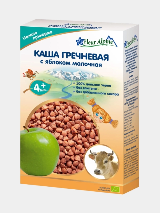 Bo'tqa Fleur Alpine grechkali sut va olma bilan, 4 oygacha, 200 g