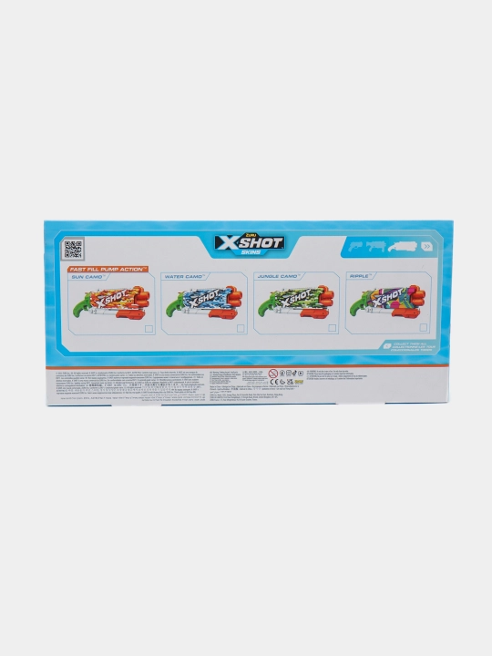 Suv blasteri Zuru 11855B X-Shot Water Fast Fill Skins Sun Camo