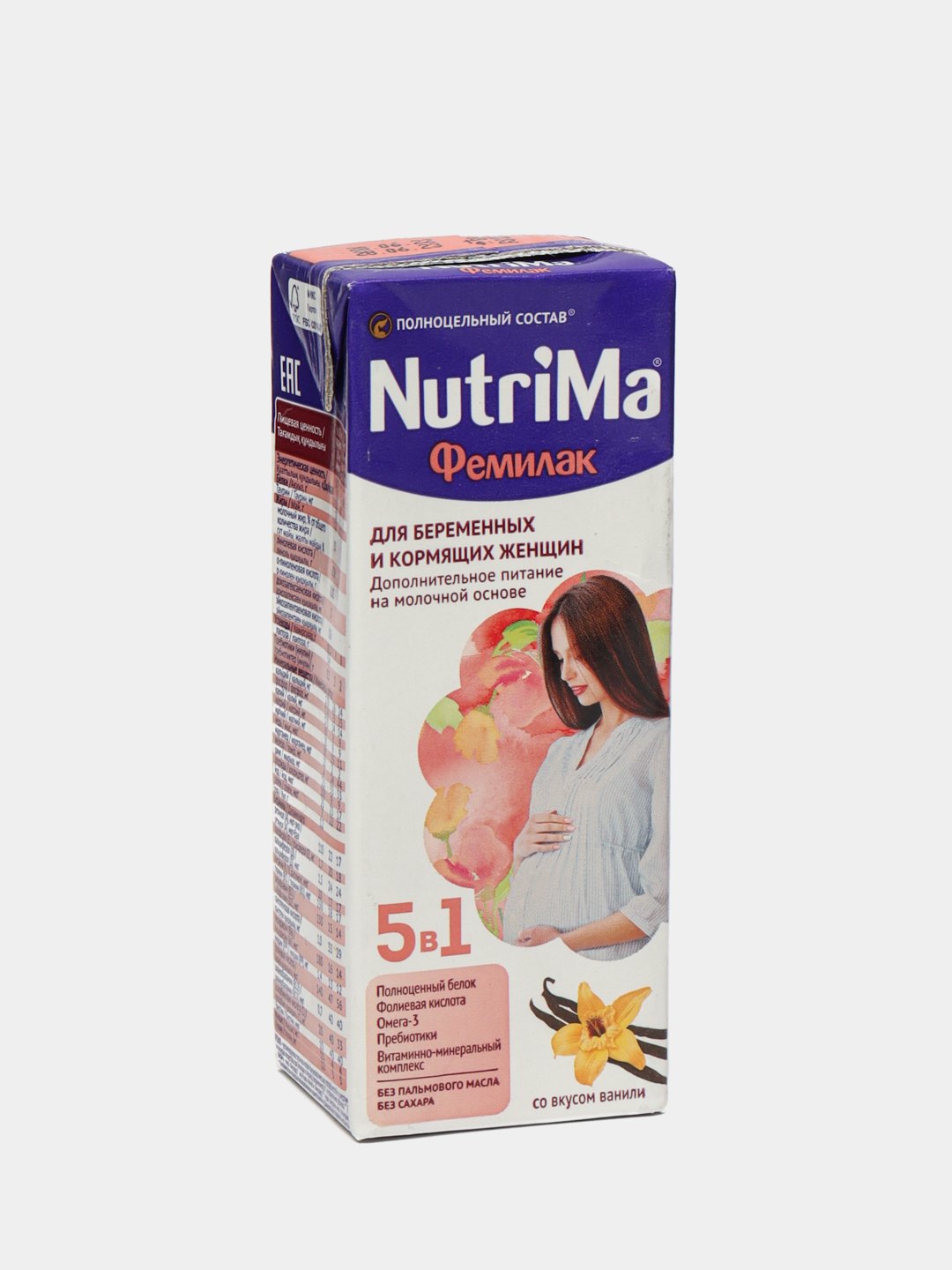 Смесь <b>NutriMa</b> для кормящих матерей со вкусом ванили, 200 мл.