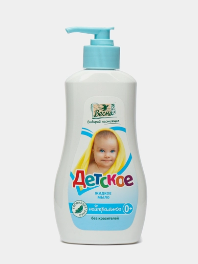 Детское жидкий мыло Нейтральное, 280 г — NIVEA-5456545