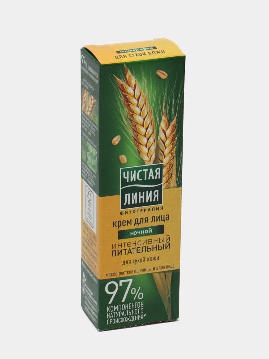 Крем для лица Чистая Линия, ночной, для сухой кожи, 40 мл