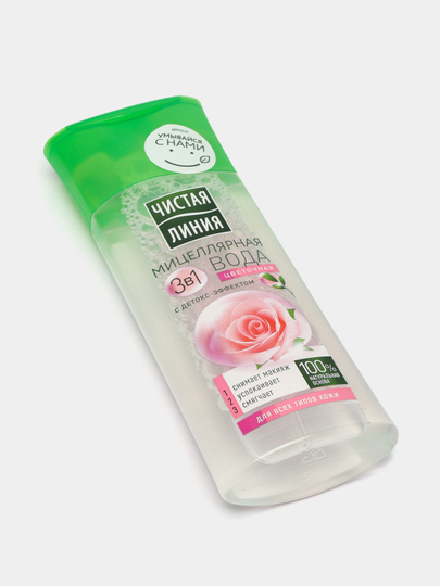 Mitsellar suvi 3 da i 1 Чистая линия detoks effekti bilan, 100 ml