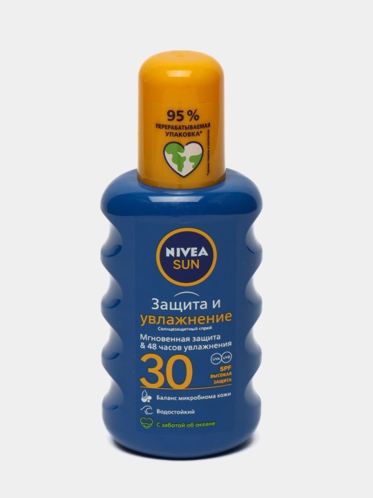Quyoshdan himoya qiluvchi sprey NIVEA SUN, himoyalovchi va namlovchi, 200 ml
