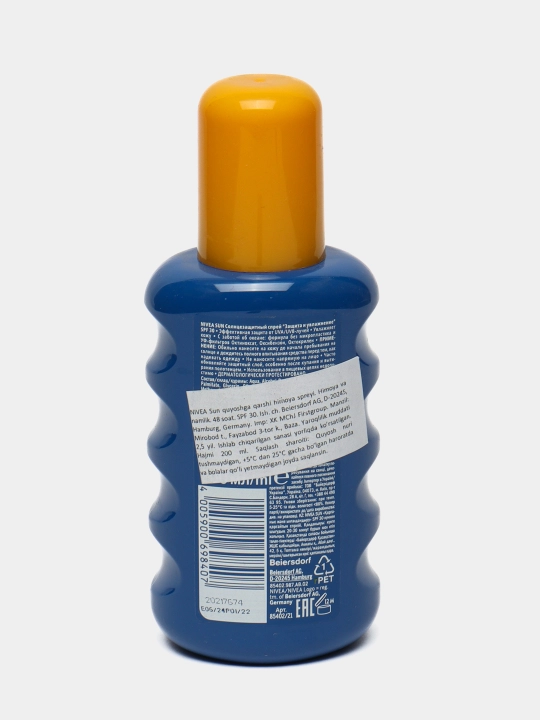 Quyoshdan himoya qiluvchi sprey NIVEA SUN, himoyalovchi va namlovchi, 200 ml