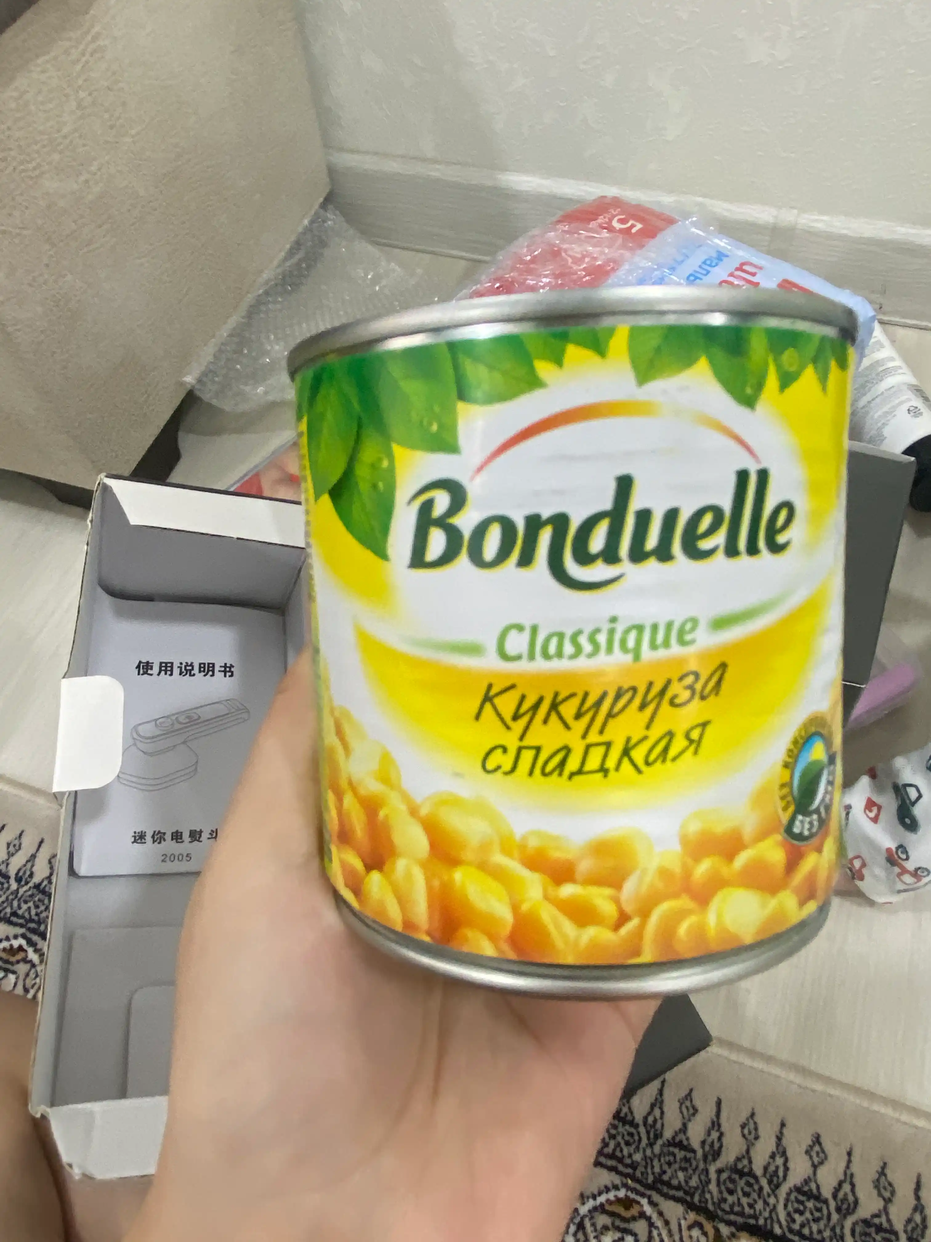 Кукуруза сладкая Bonduelle, 340 гр