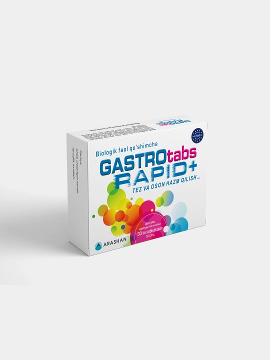 БАД Gastrotabs Rapid+, быстро и легко снимает изжогу, 30 таблеток - 