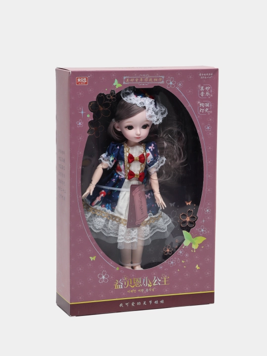 Qizlar uchun qo'g'irchoq o'yinchoq 95168 - 