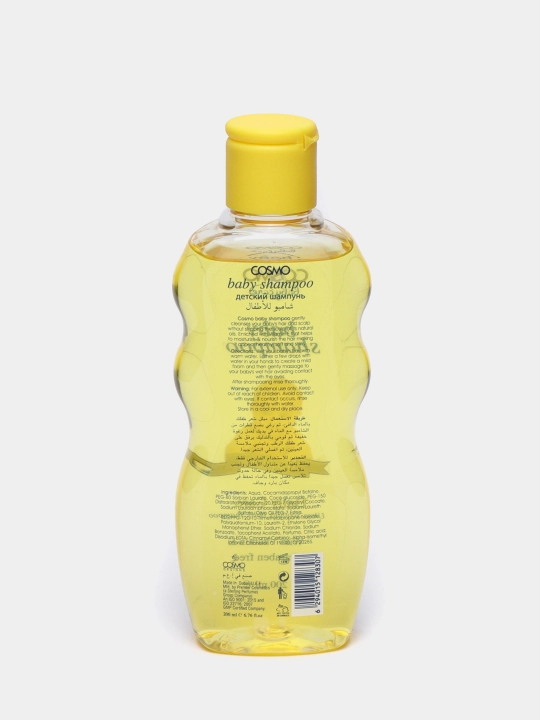 Детский шампун Cosmo baby shampoo daily care, 200 ml