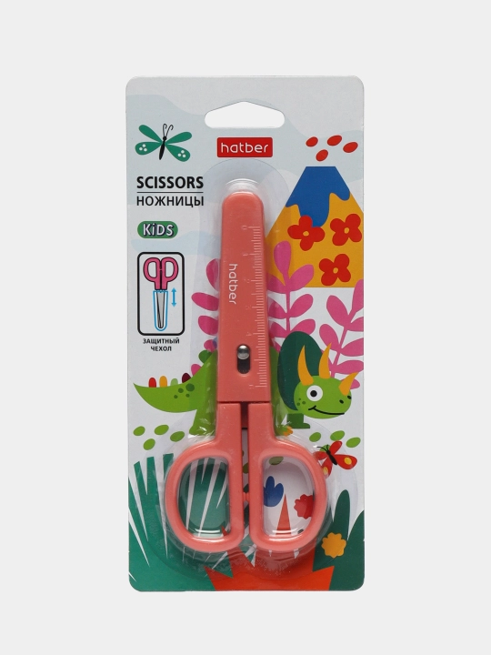 Ножницы детские Hatber CS072021 Dino, 13.5 см q0000018860 - 