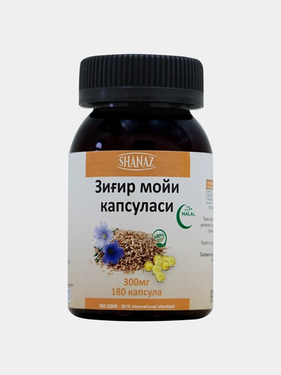 Льняное масло, 180 капсул