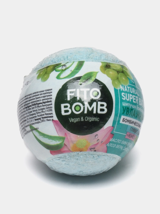 Шипучая бомбочка для ванны увлажняющая Fito Bomb Ванна красоты, 110 г