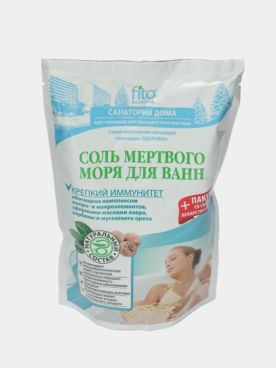 Соль для ванн Fito мертвого моря Крепкий иммунитет, 530 г