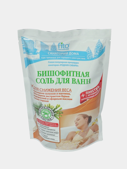 Соль для ванн бишофитная Fitoкосметик, для снижения веса, 530 г
