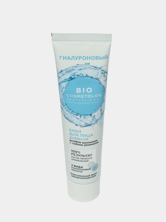 Дневной крем для лица BioCosmetolog, гиалуроновое активное омоложение увлажнение, 0.45 мл
