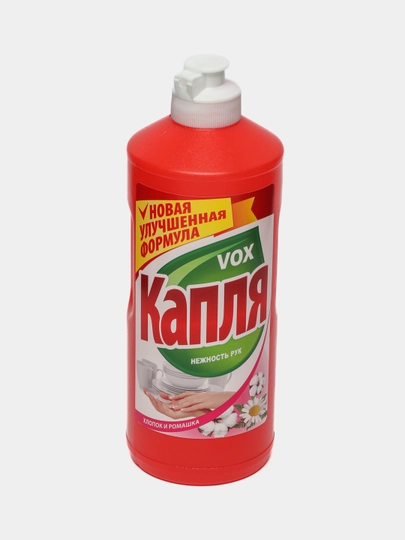 Капля VOX нежность рук, хлопок и ромашка, 450 г — NIVEA-P02546C