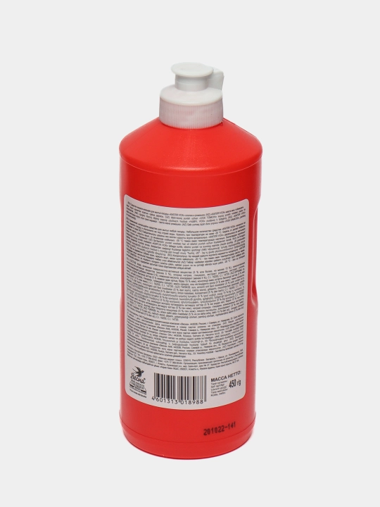 Tomchi VOX qo'llarning nozikligi, paxta va moychechk, 450 g