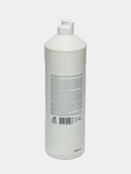 Idishlarni yuvish vositasi Весна Капля Limon, 1 kg