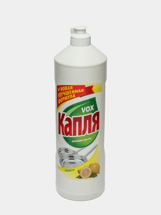 Idishlarni yuvish vositasi Весна Капля Limon, 1 kg - 