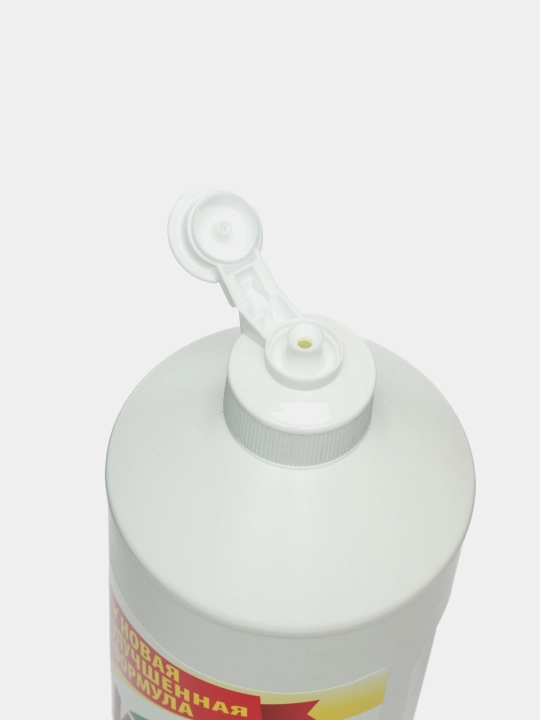 Idishlarni yuvish vositasi Весна Капля Limon, 1 kg