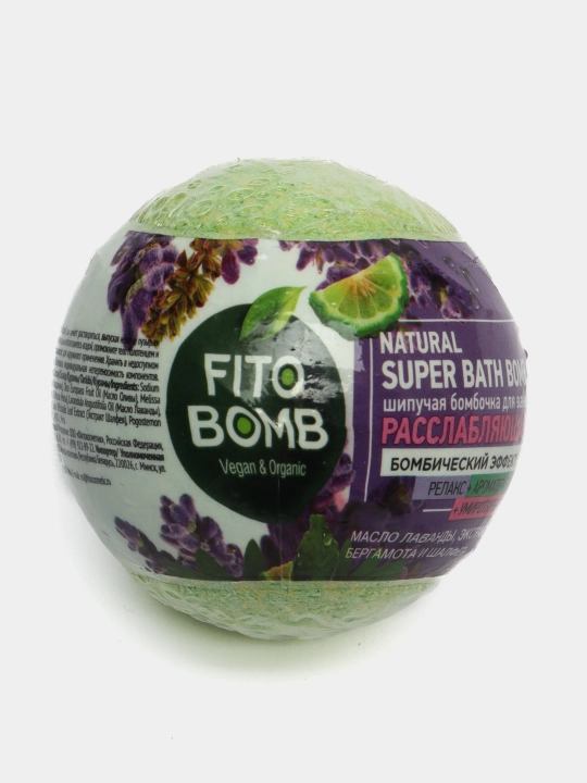 Шипучая бомбочка для ванны расслабляющая Fito Bomb, 110 г