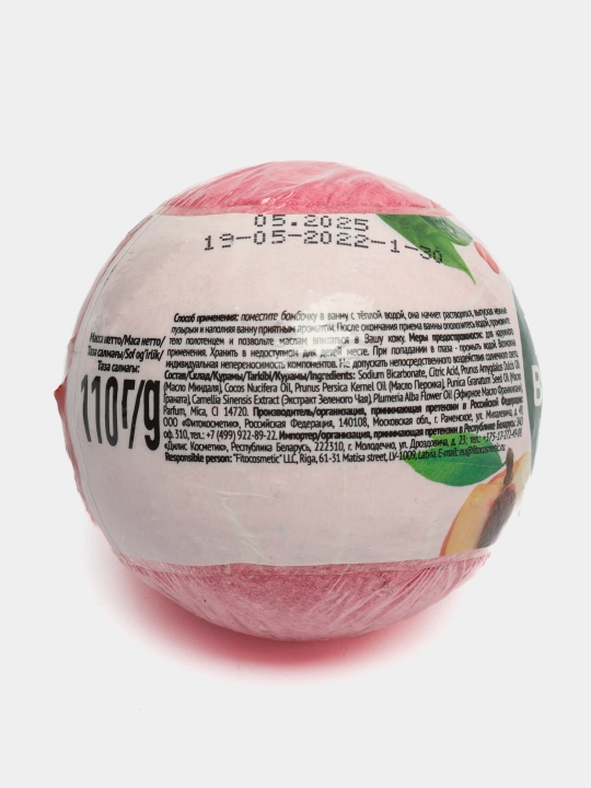 Vanna uchun sharchalar Fito Bomb yoshartirish, 110 g