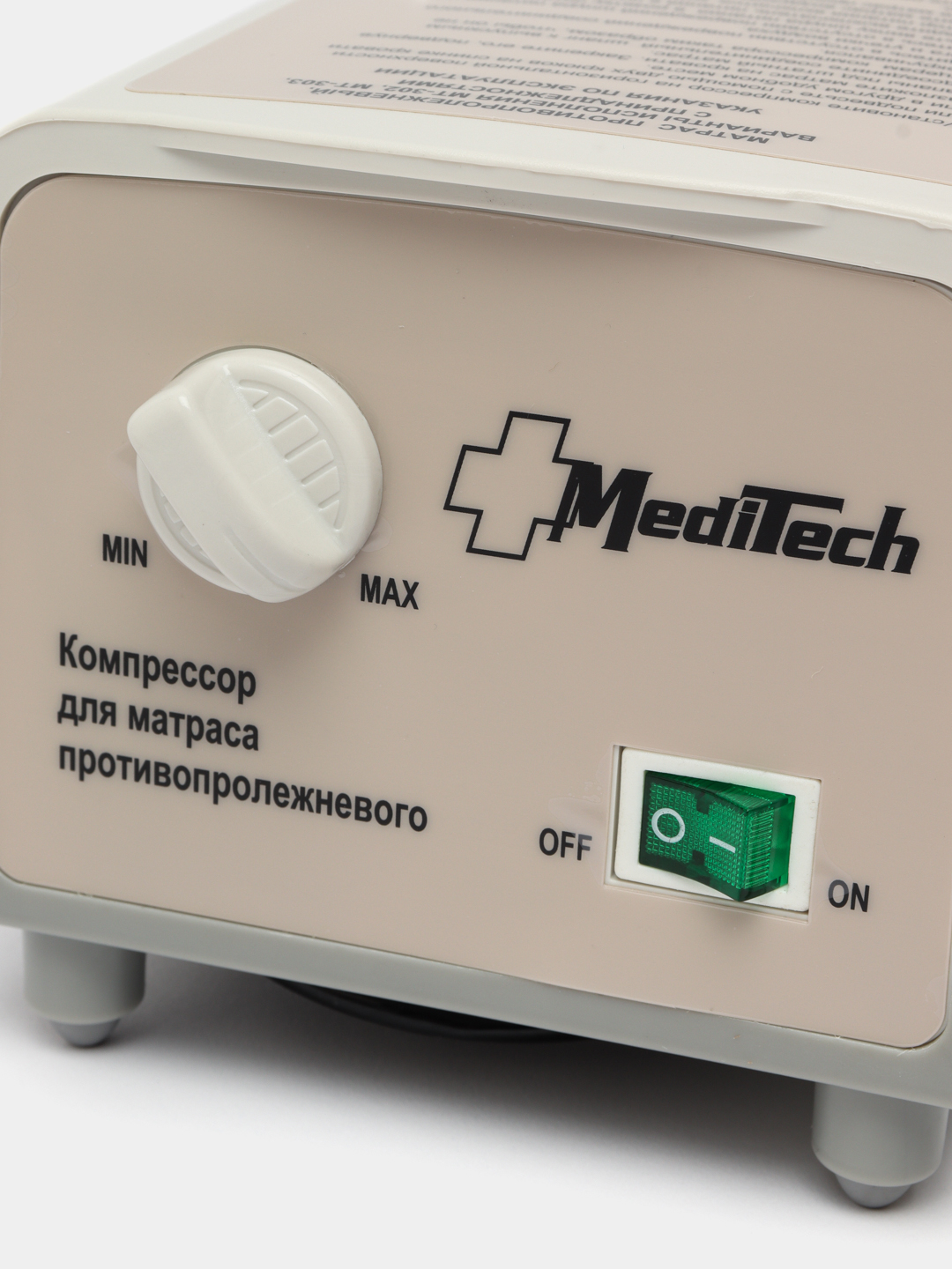 Матрас противопролежневый meditech мт 303 ячеистый