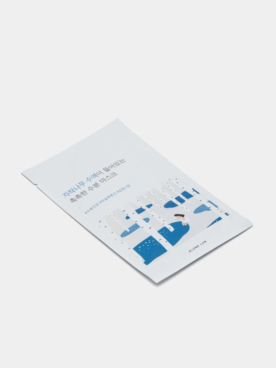 Ампульная маска с березовым соком Round Lab Birch Juice Moisturizing Mask Sheet