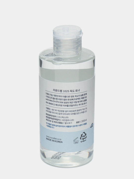 Yumshoq piling ta'siriga ega namlovchi toner Round Lab 1025 Dokdo, 200 ml