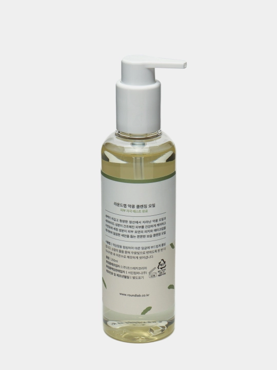 Qora nuqtalarga qarshi oziqlantiruvchi gidrofil yog Round Lab Soybean Cleansing Oil, 200ml
