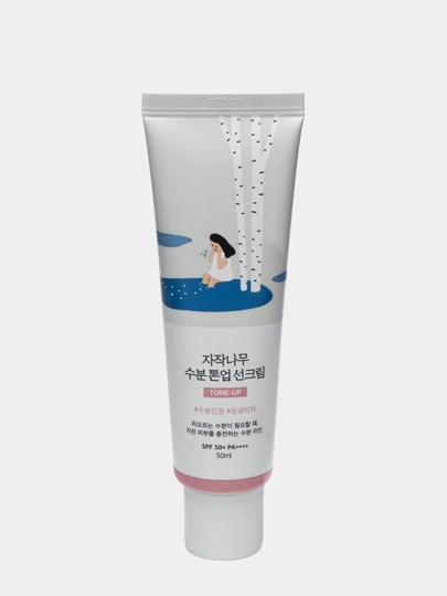 SPF крем с тонирующим и увлажняющим эффектом ROUND LAB Birch Juice Tone Up Sunscreen, 50 мл