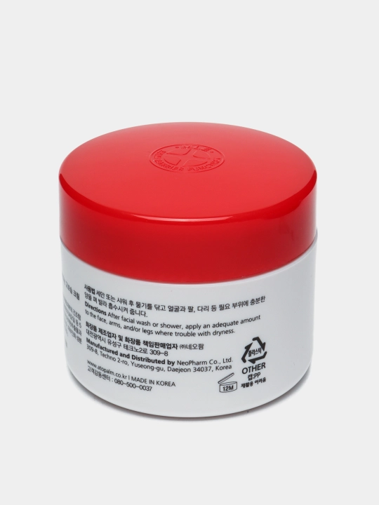 Увлажняющий крем для лица Atopalm MLE Cream, 100 мл