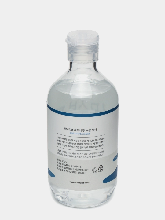 Qayin sharbati bilan namlovchi, tinchlantiruvchi tonik Round Lab Birch Juice Toner, 300 ml