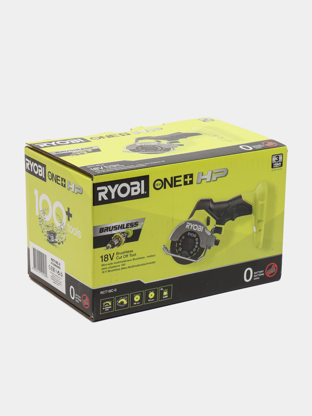 Машина отрезная Ryobi ONE+ HP RCT18C-0 купить по низким ценам в  интернет-магазине Uzum (169284)