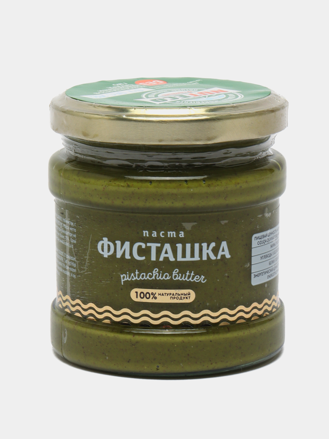 Купить Фисташковая паста Nuteco Premium, 180 г за 170000 сум с ...