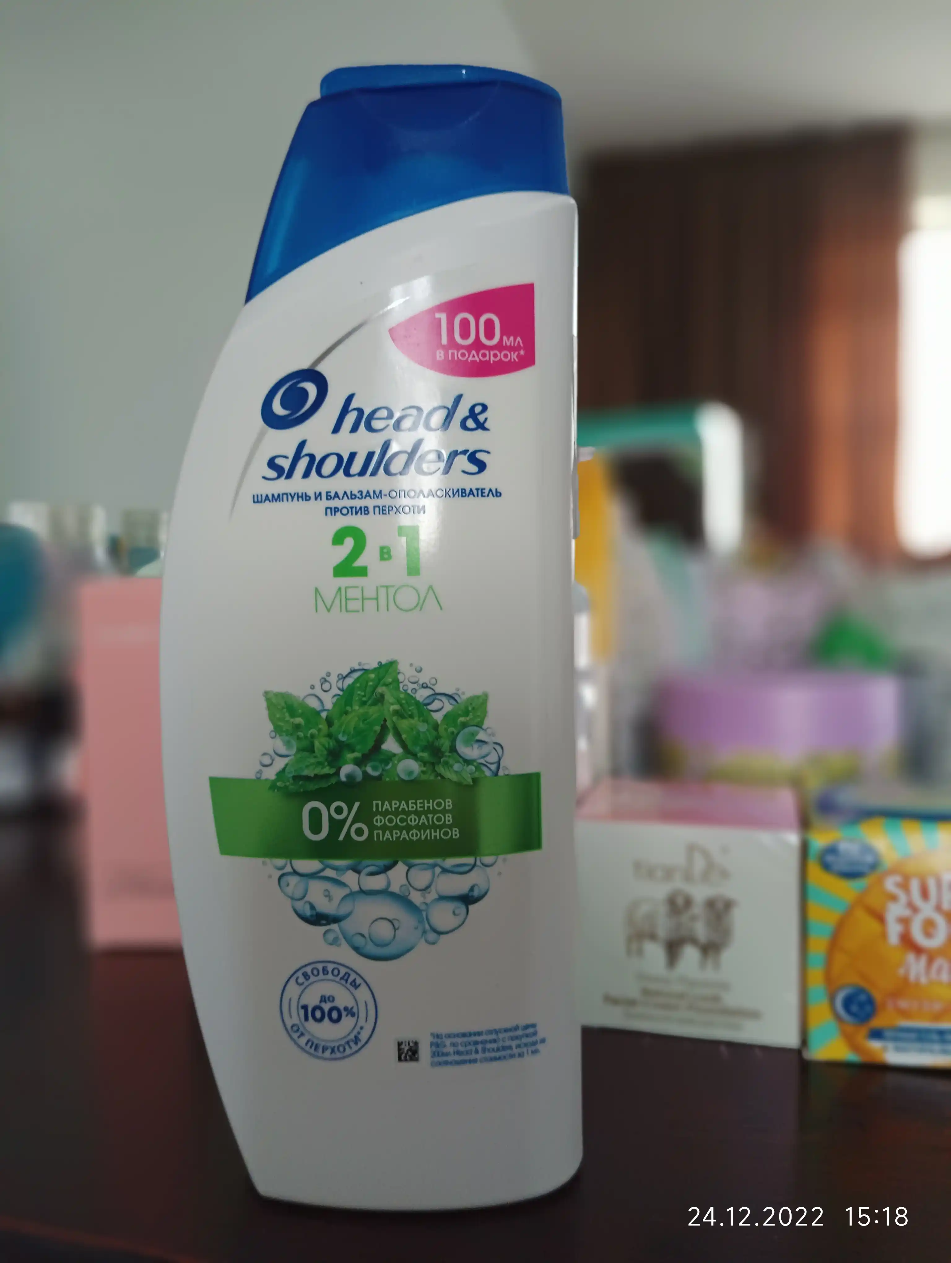 Head&Shoulders Perxot shampuni va soch uchun malham Mentol 2v1, 600ml