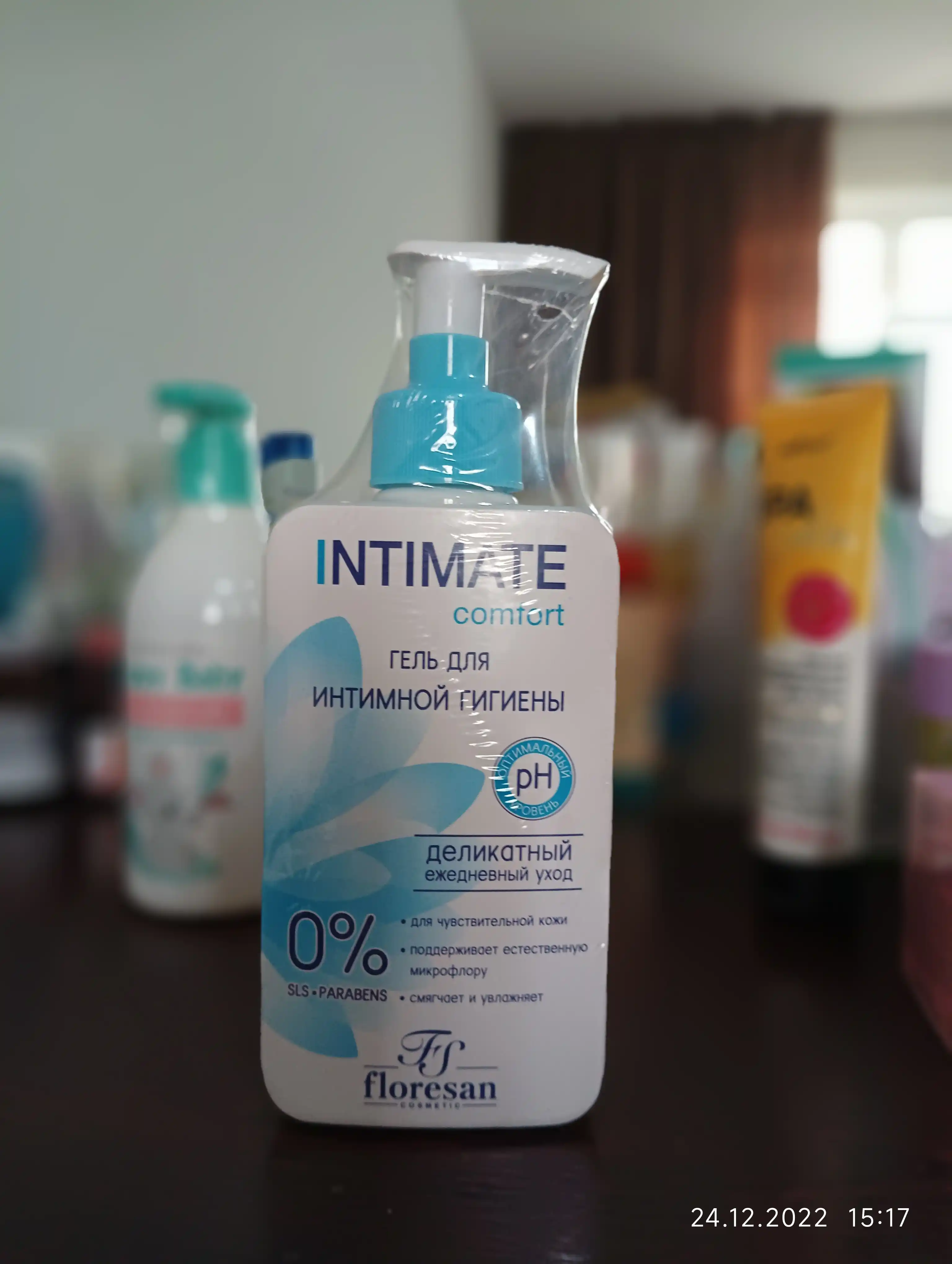 Гель для интимной гигиены Floresan Intimate comfort, 250 мл