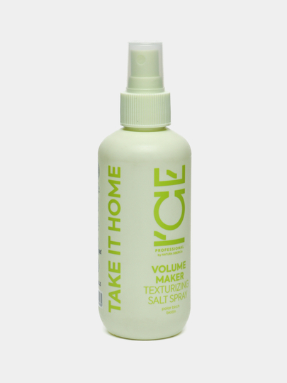 Ice volume maker natura. Natura siberica ice. natura siberica ice professional. ice volume maker. ice volume maker plumper.