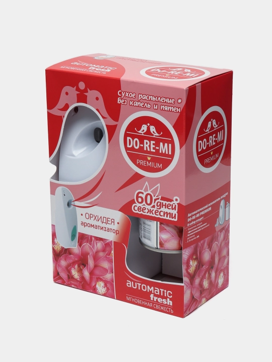 Havo spreyi to'plami До-Ре-Ми Premium, orkide, 250 ml