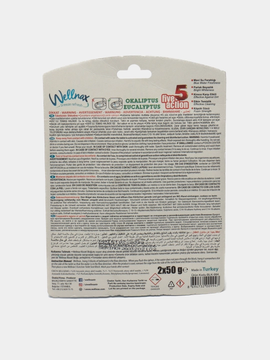 Блоки для туалета Wellnax Эвкалипт, 2 х 50 г