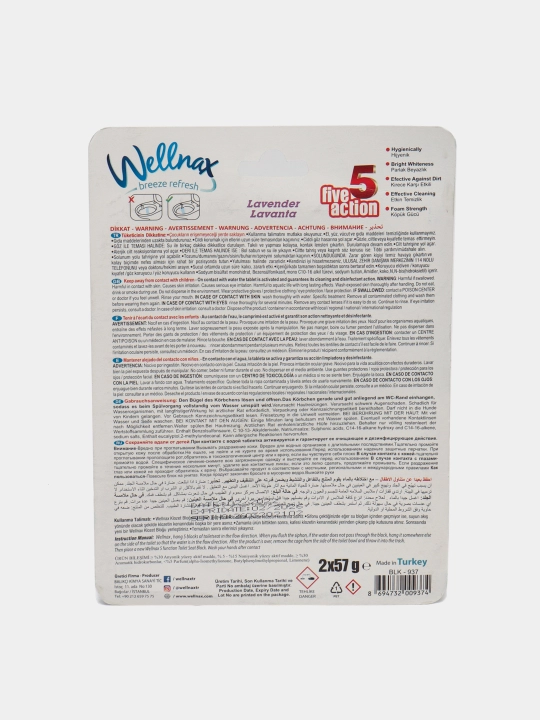 Блок ободок Wellnax Lavender для туалета