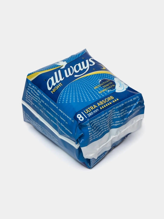 Ayollar uchun gigienik tagliklar All Ways Ultra absorb, 8 dona