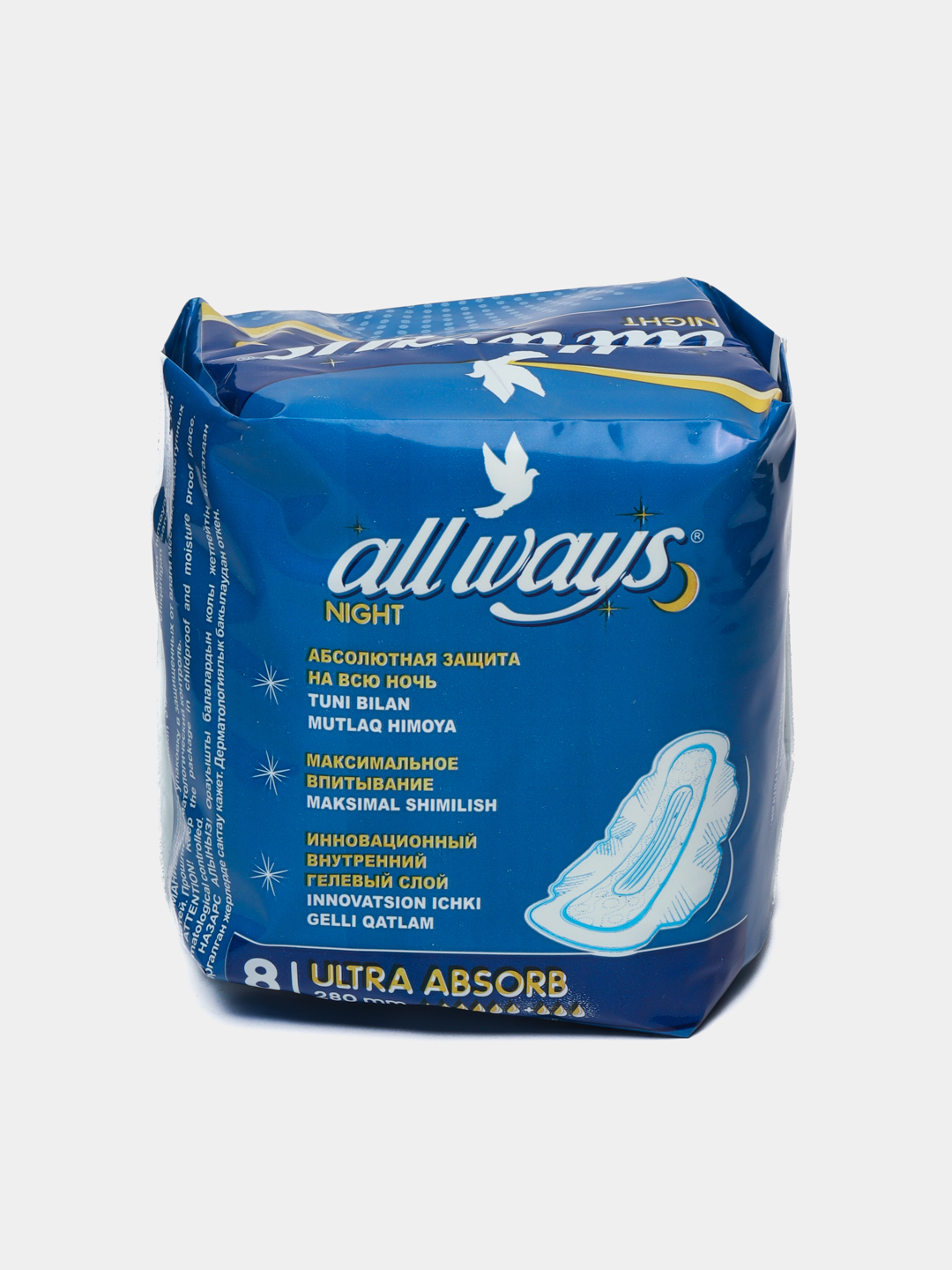 Tugilgan ayol bilan jinsiy aloqa: farq