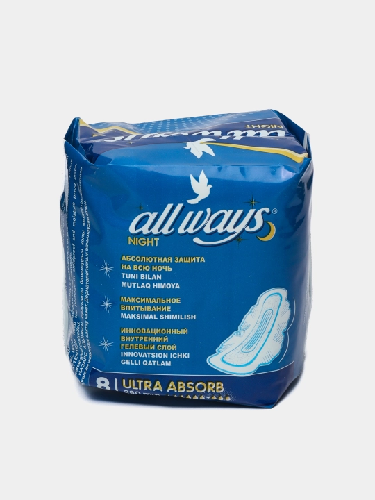 Ayollar uchun gigienik tagliklar All Ways Ultra absorb, 8 dona